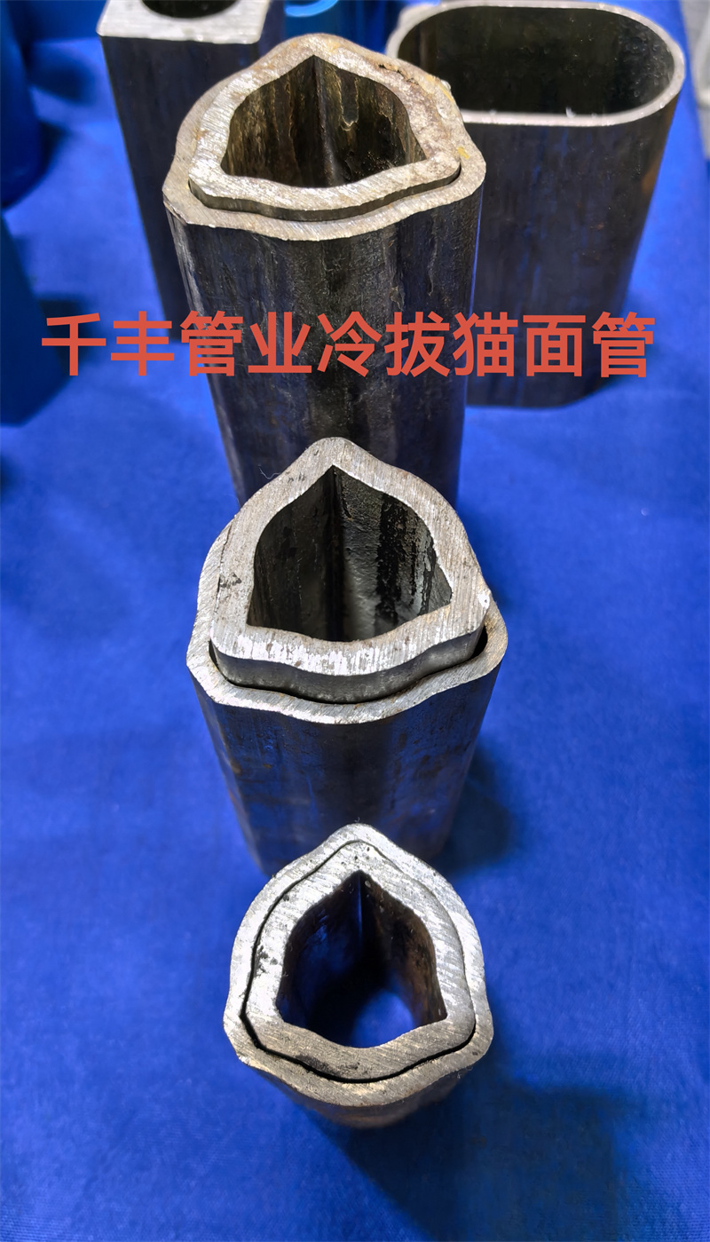 微信图片_20250414093229.jpg