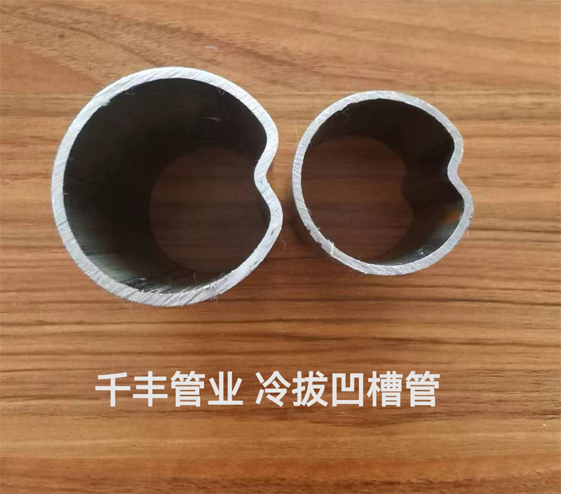 微信图片_20250414093225.jpg