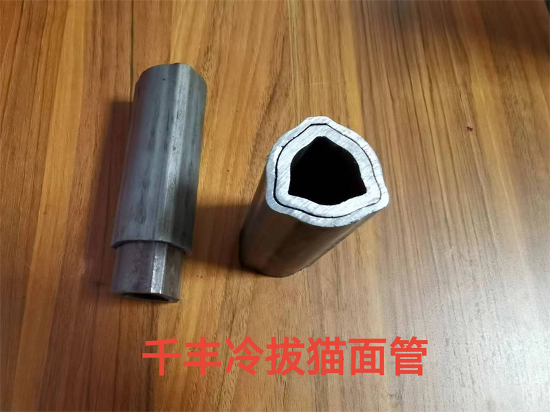 微信图片_20250414093219.jpg