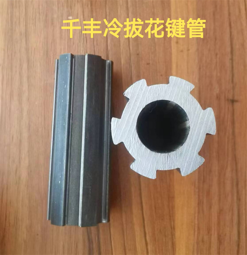 微信图片_20250414093207.jpg